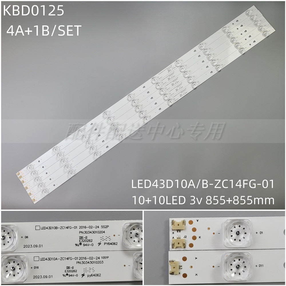5 รายการ * LE42AL88A71 FD4351A LED43D10A-ZC14FG-01 10S1P 3034010203