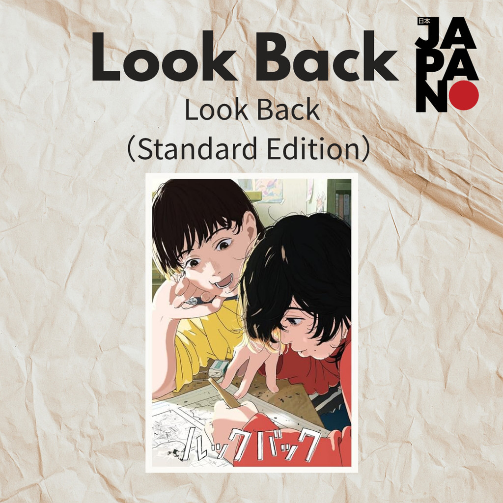 Look Back - Look Back / Blu-ray（Standard Edition）