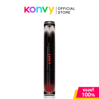 CHAT Cosmetics Pro Matte & Glossy Lock Liquid Lip 4g น้องฉัตร ลิป Hybrid 2 ชั้น ที่รวมลิปแมทและกลอสไว้ในแท่งเดียว