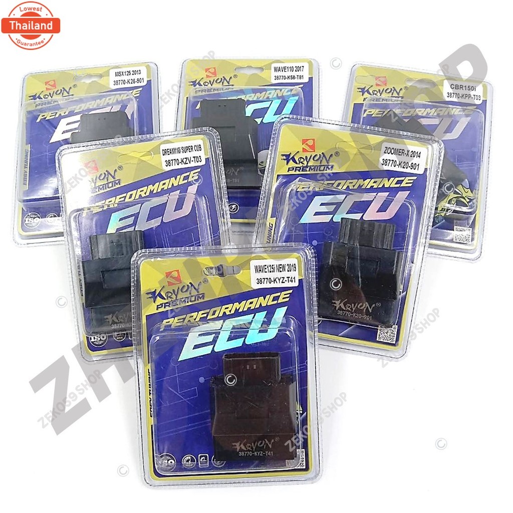 กล่อง ECU กล่องไฟเดิม WAVE/DREAM110I/SCOOPY-I CLICK-I/MSX125/ZOOMER-X MIO/CBR150/N-MAX หลากหลายรุ่น