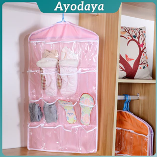 Ayo ที่เก็บถุงเก็บถุงเท้า เก็บชุดชั้นใน แบบแขวน socks storage bag