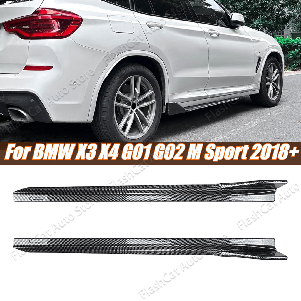 G02 G01 X4 X3 ด้านหลัง Sporty Diffuser Splitter กระโปรงชุด Strip Scratch Lip สําหรับ BMW X3 X4 G01 G02 M กีฬา 2018-2024