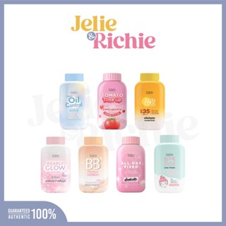 [ชิ้น] Sasi Loose Powder 50g ศศิ แป้งฝุ่น 50g