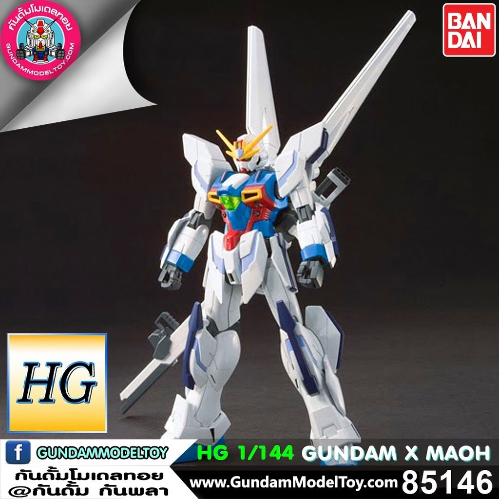 BANDAI HG GUNDAM X MAOH โมเดล กันดั้ม กันพลา PS TOYLAND HGBF