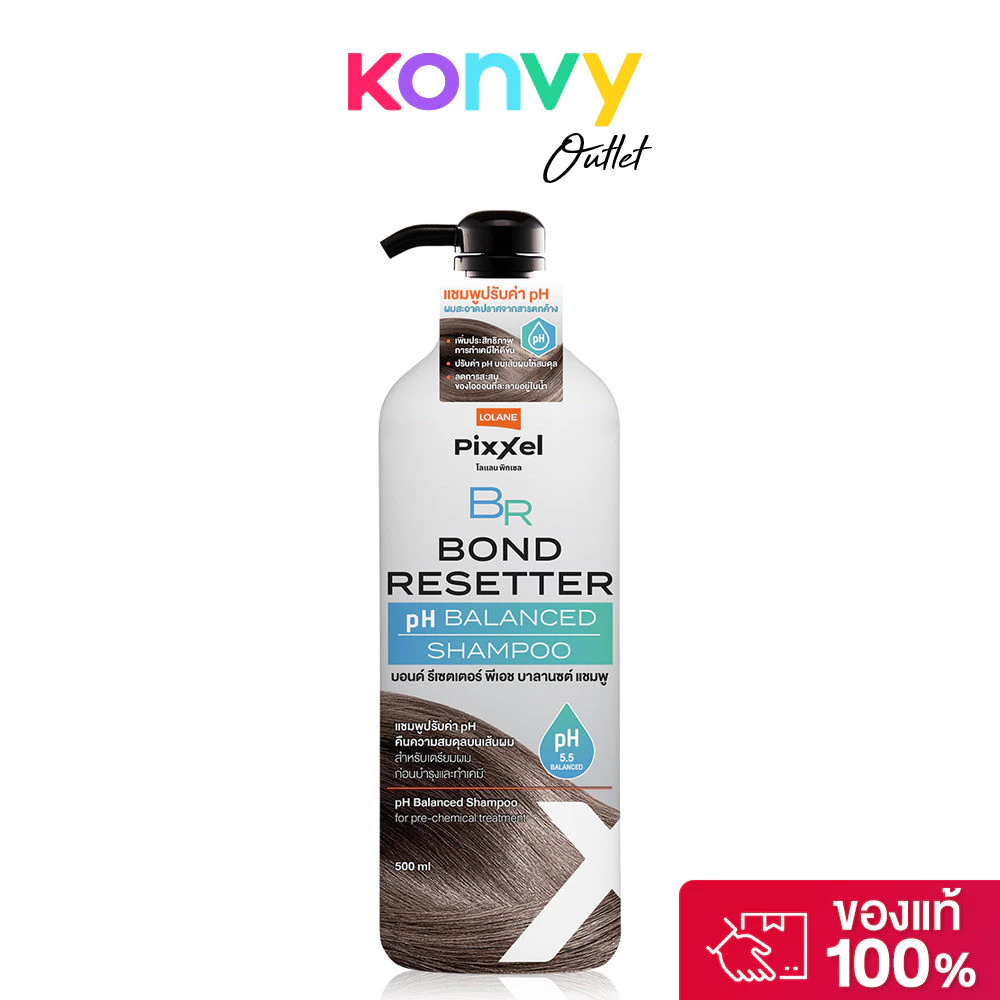 Lolane Pixxle Bond Resetter PH Balanced Shampoo 500ml โลแลน แชมพูปรับค่า pH สำหรับเตรียมผมก่อนการทำเคมี.