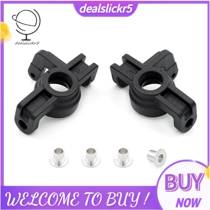 ถ้วยพวงมาลัยพลาสติกสําหรับ 1/16 Zd-Racing Mt16 Rc รถอะไหล่อัพเกรด