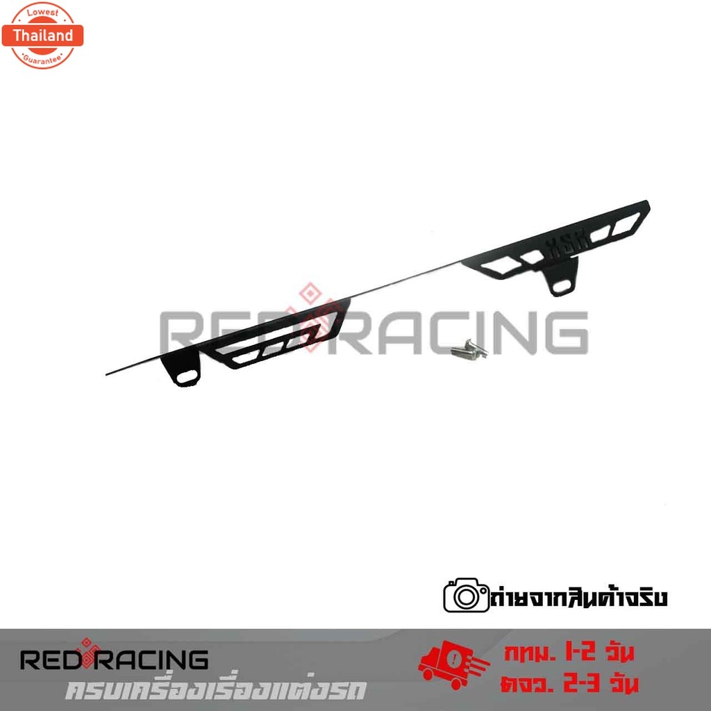 ังโซ่  Yamaha XSR 155 งานมิเนียม0229