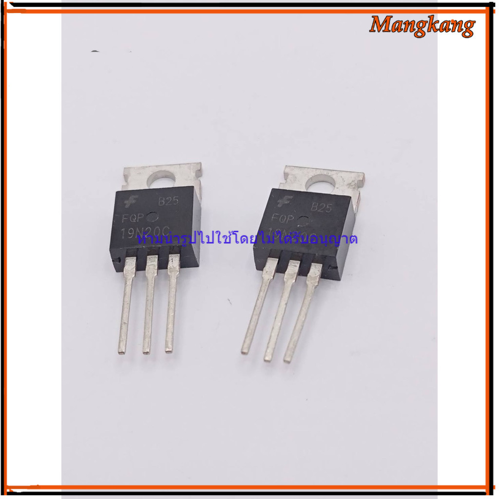 19N20C 19N20  มอสเฟส 19N20C สินค้าพร้อมส่งร้านในไทยของใหม่มือหนึ่ง ราคาส่ง