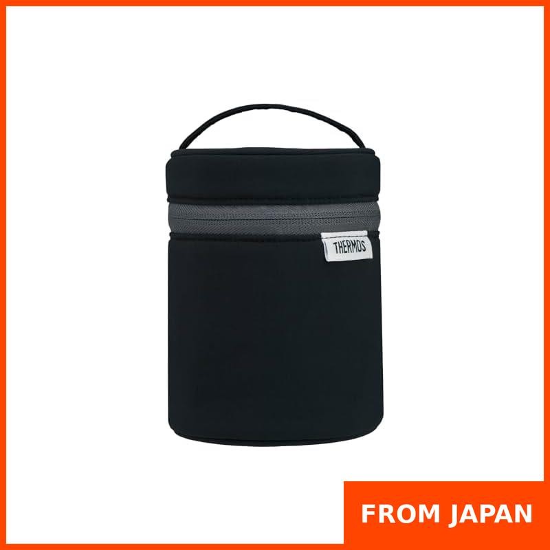 Thermos Soup Jar Pouch Black RES-003 BK