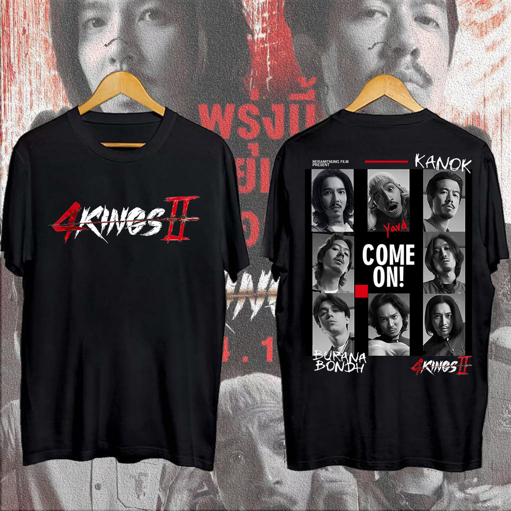 ((จัดส่งภายใน 24 ชั่วโมง) เสื้อยืดคอกลม พิมพ์ลายจากภาพยนตร์ Four Heavenly Kings 2 (4Kings II) สไตล์เ