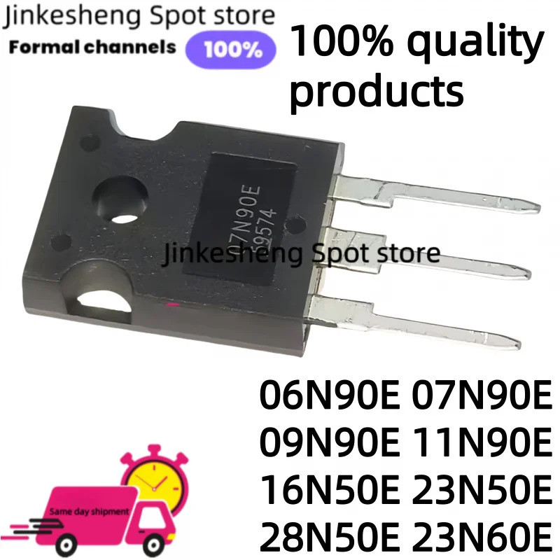 1-5PCS FMH06N90E FMH07N90E FMH09N90E FMH11N90E FMH16N50E FMH23N50E FMH23N60E FMH28N50E 06E 23N90E ทร