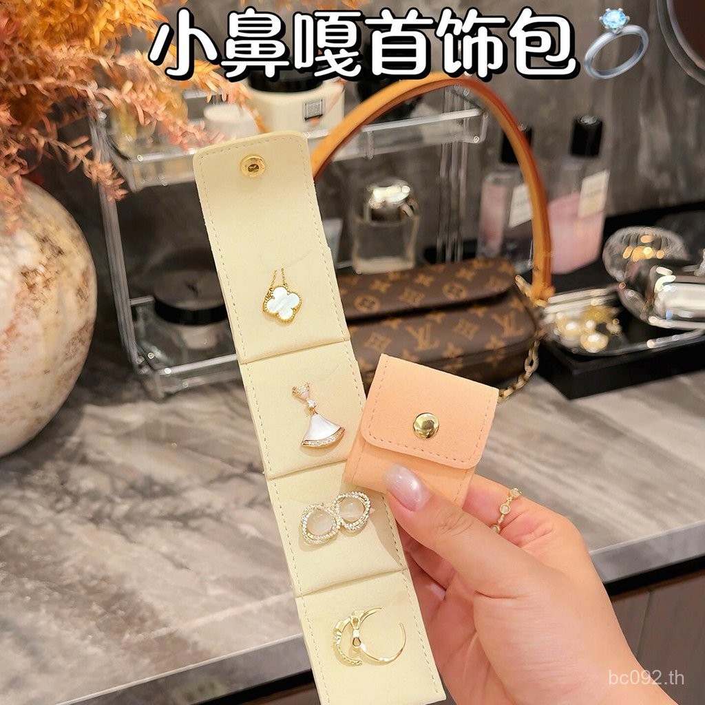 แบบพกพา High-End สร้อยคอเครื่องประดับกระเป๋าช่องจมูกสบายต่างหูขนาดเล็กแบบพกพา High-End สร้อยคอ Lu กร