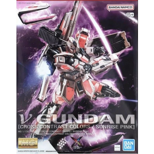 GUNDAM China Limited MG 1/100 Nu GUNDAM Niu GUNDAM CROSS CONTRAST สีอะนิเมะอุปกรณ์ต่อพ่วงของสะสมชุดข