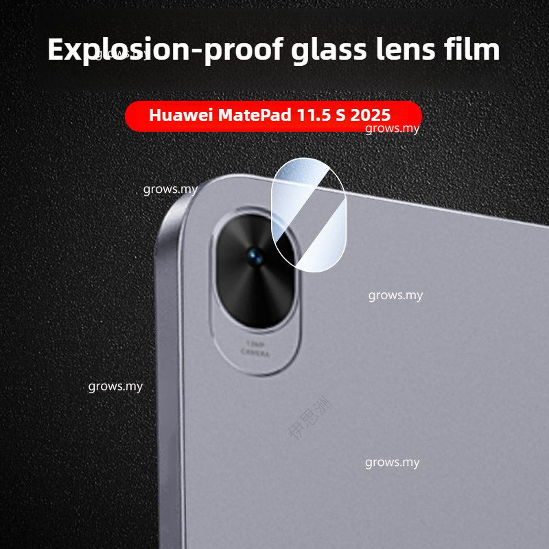 สําหรับ Huawei MatePad 11.5" S 11.5S 2025 SLG-W50, SLG-W10 Clear Ultra Slim ฝาหลังกล้องเลนส์ Protector Soft Fiber ฟิล์มป้องกัน