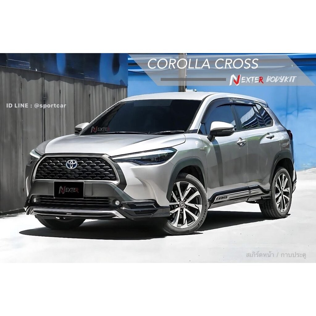 ชุดแต่งพร้อมกาบประตู Toyota Cross 20-23 ทรง NEXTER by ASC - ชุดแต่ง Corolla Cross, Toyota Cross แต่ง