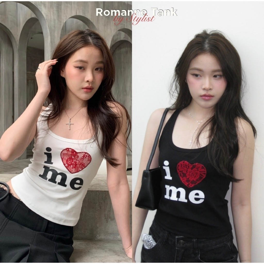 Stylist_shop | Top916 Romanne Tank by Stylist