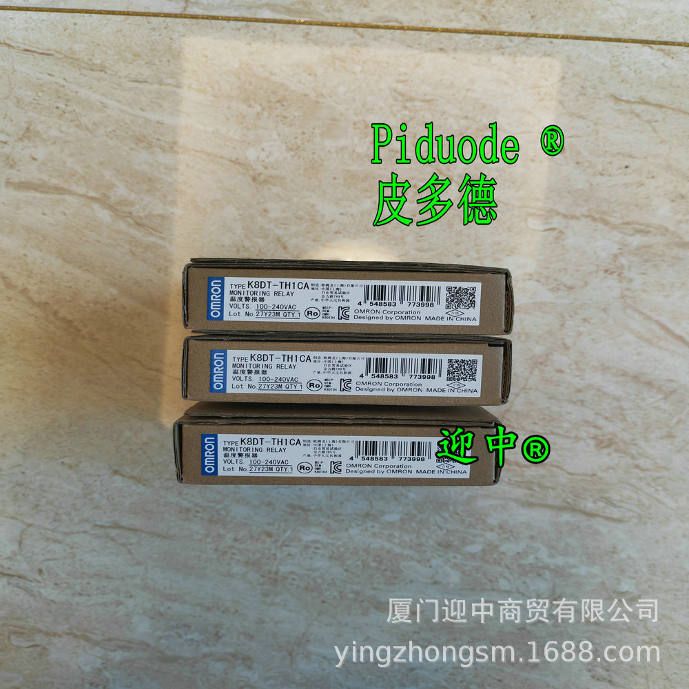 K8DS-PH1 K8DS-PZ1 K8DS-PZ2 K8DS-PU2 SDV-DH7 รีเลย์ยี่ห้อใหม่ 4.6