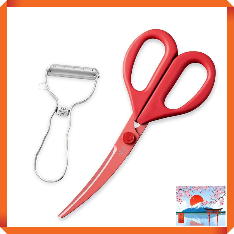 KAI Kerr Curved Kitchen Scissors and T-Type Peeler 2-Piece Set Kitchen Supplies Cooking Utensils for