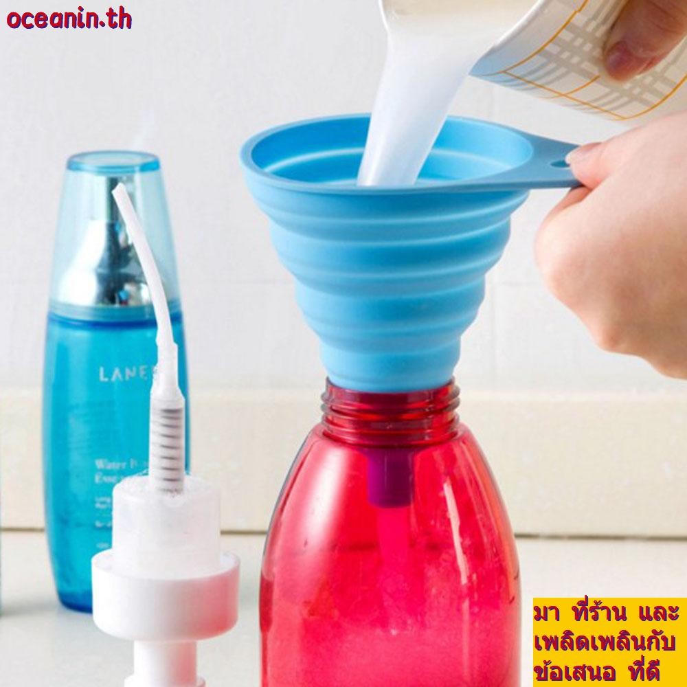 OCEANIN ซิลิโคนพับช่องทางยืดทํางานบ้าน Dispense ของเหลวในครัว