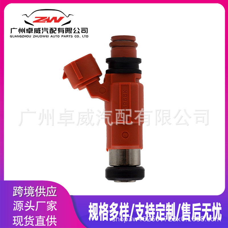 แหวนปิดผนึกหัวฉีดน้ํามันเชื้อเพลิง O-Ring Filter เหมาะสําหรับ Mitsubishi 4G64 V31 CDH210 MD319791