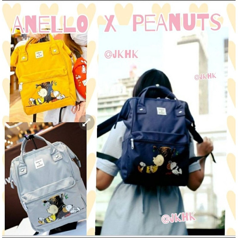 Anello Peanuts กระเป๋าเป้สะพายหลังปกติ Snoopy