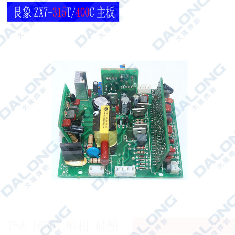 Genxiang ZX7-315T 315C 400C IGBT อินเวอร์เตอร์เครื่องเชื่อมเสริมเมนบอร์ดบอร์ดควบคุม