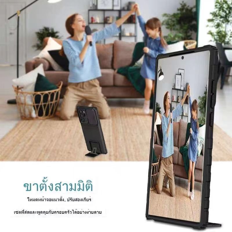 03 เคสหุ่นยนต์ ตั้งได้ สำหรับรุ่น Samsung S25Ultra S24Ultra S23Ultra S22Ultra S21Ultra เคสสไ์กล้อง