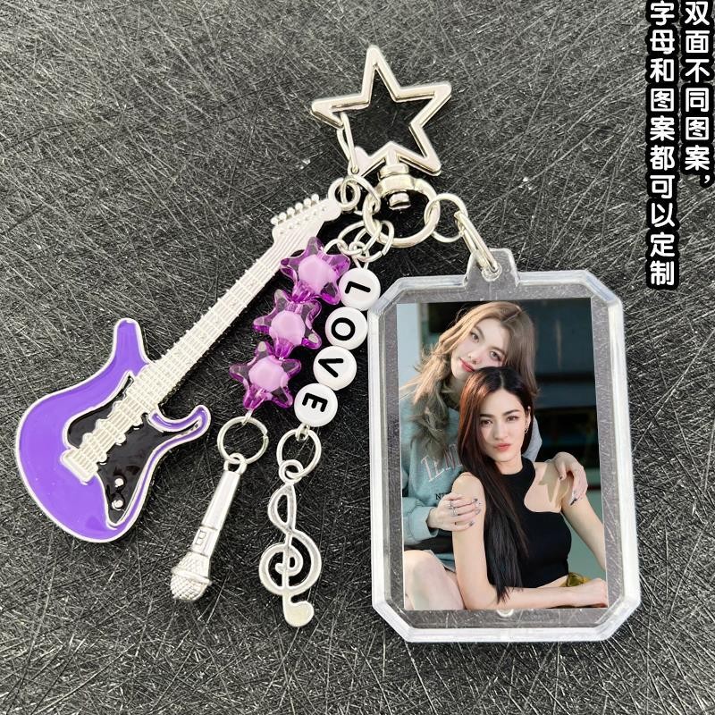 T ละครไทย สินค้าลับของเรา Orm Orm Orm Orm Wind Merchandise พวงกุญแจจี้ไวโอลินสนับสนุนของขวัญ LF9.2