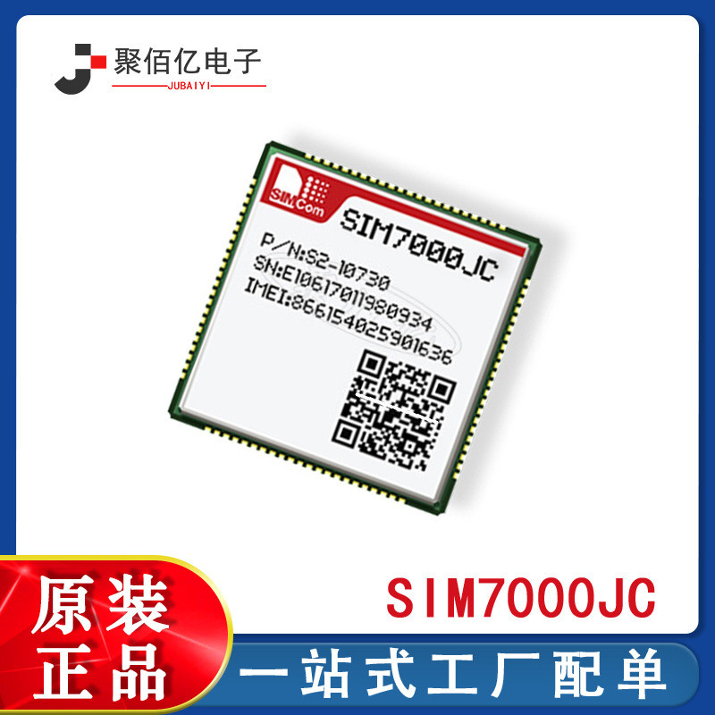 ตัวแทนการขายหลัก SIM7000JC BN-10T Series โมดูลไร้สาย ยี่ห้อใหม่