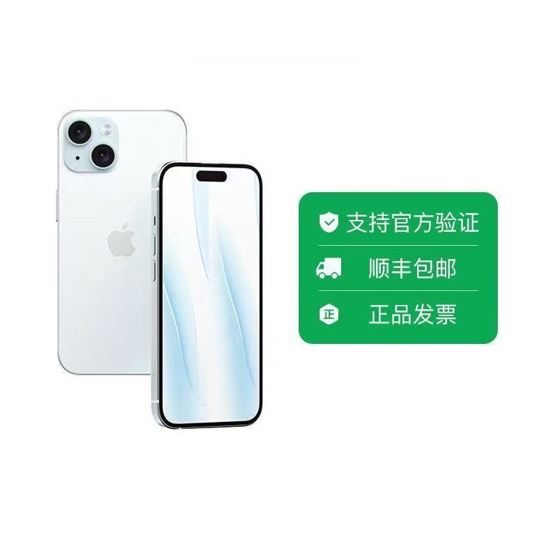 Gears of war ps5 Apple Apple iPhone 15 5G โทรศัพท์สแตนด์บายคู่การ์ดคู่