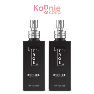 TROS Cologne Fuel Zinc 70ml ทรอส โคโลญจน์น้ำหอมสุดพรีเมี่ยม.