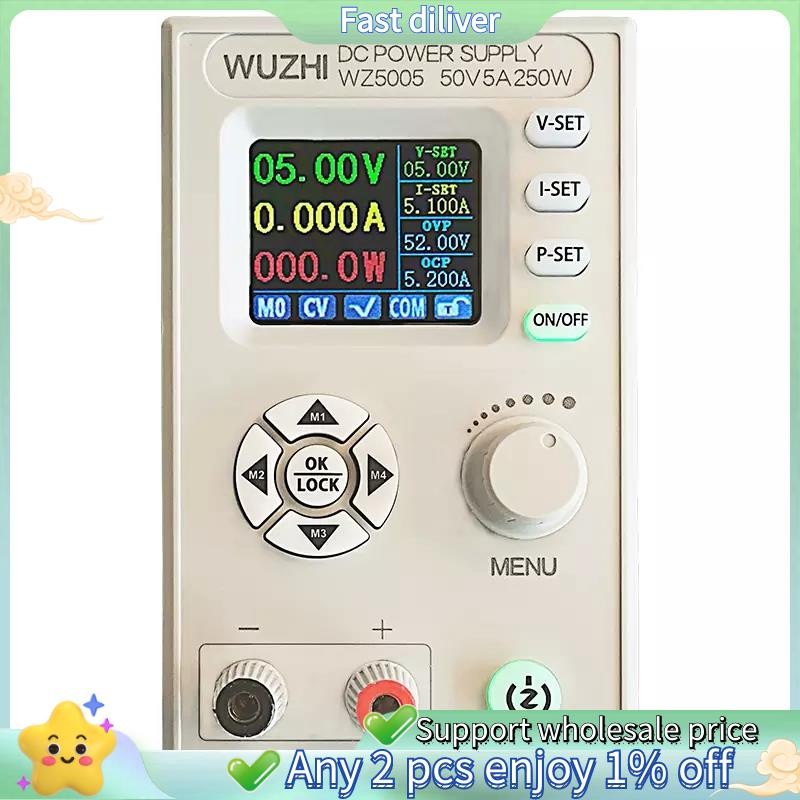 WZ5005 โมดูลไฟปรับห้องปฏิบัติการควบคุมการสื่อสารแหล่งจ่ายไฟตัวแปร