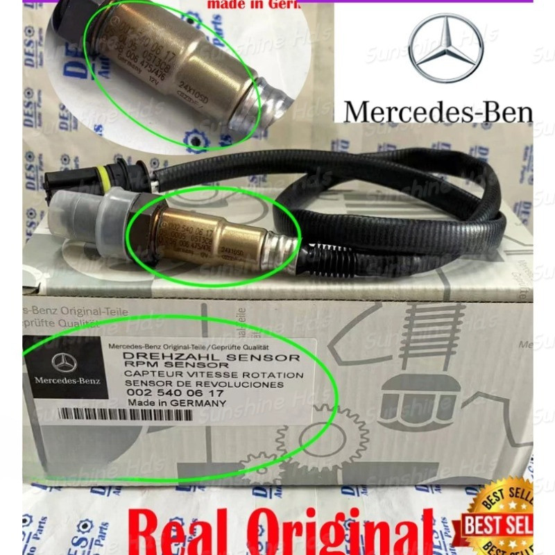 Mercedes-Benz Air การใช้ Ratio เซนเซอร์ออกซิเจน O2 สําหรับ Mercedes W203 W211 W204 CLK C180 C230 E200 0025400617 0015405117