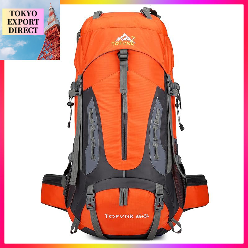 Kayiyasu 65L Multi-functional Hiking Backpack - Lightweight, Large Capacity Outdoor Rucksack for Tra