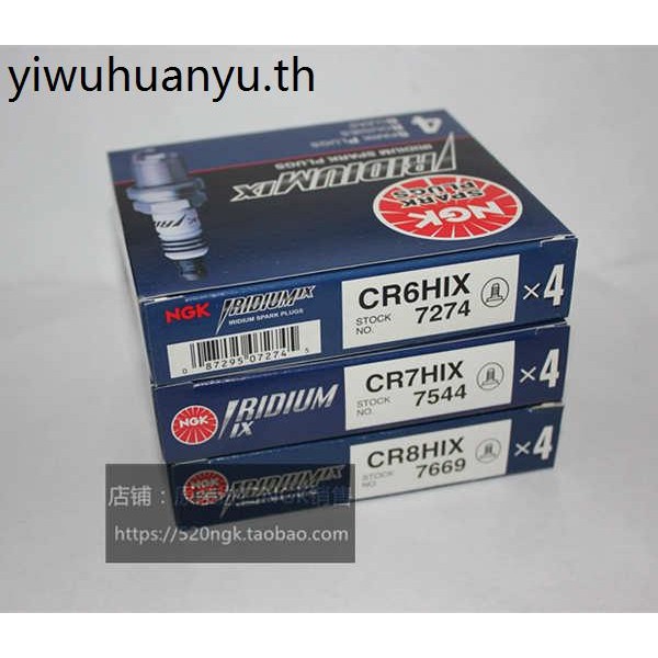 หัวเทียน NGK Iridium นําเข้า CR6HIX CR7HIX CR8HIX Corresponding to CR6HSA CR7HS CR8HSA