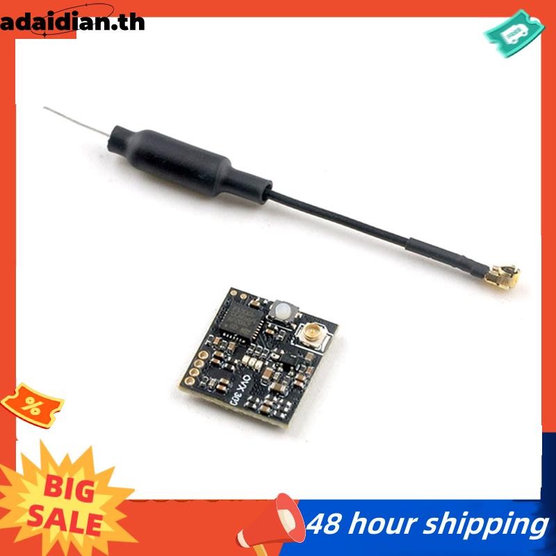 OpenVTX OVX300 Nano 5.8G 40CH ปรับ Power VTX Receiver สําหรับ FPV Racing RC Drone