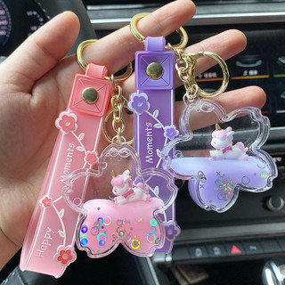 Gantungan kunci sakura unicorn model baru dan unik,gantungan kunci motor/mobil/tas