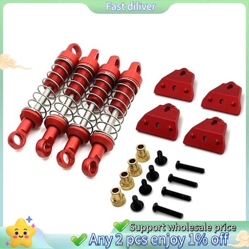 MN78 โลหะโช้คอัพและ Shock Tower Mount สําหรับ MN78 MN-78 MN 78 1/12 RC รถอัพเกรดอะไหล่อุปกรณ์เสริม