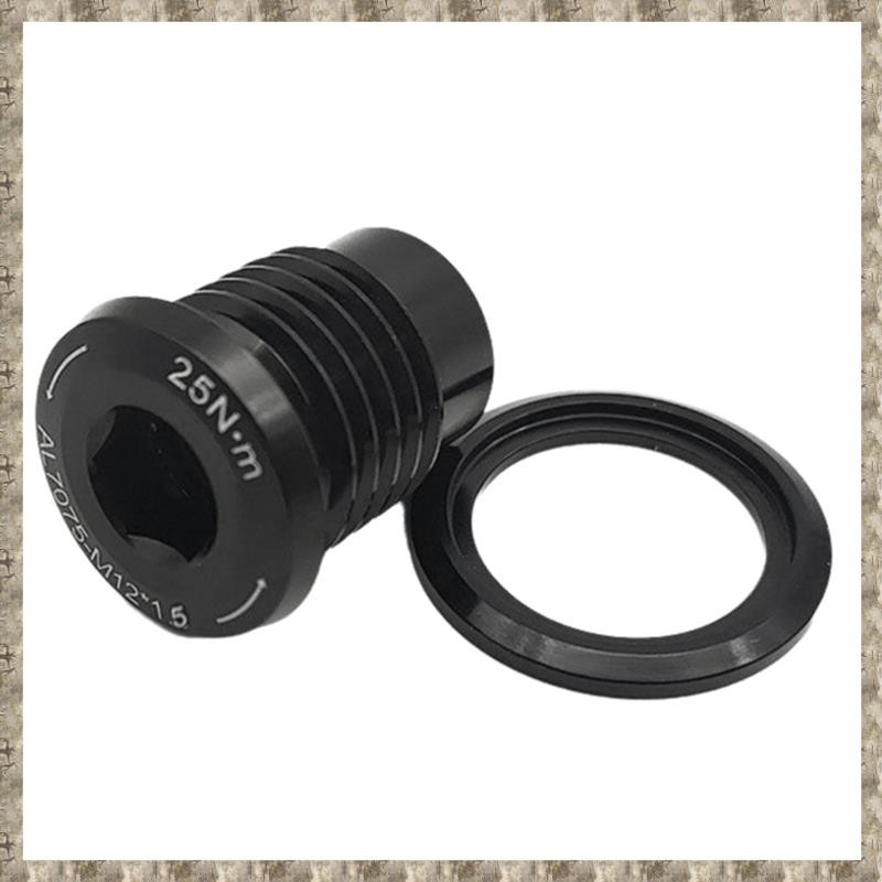 [zv0lma8i] จักรยานขี่จักรยานเปลี่ยน Crank Arm Bolt Crank Bolt ฝาครอบสกรูชิ้นส่วนจักรยาน M12x1.5