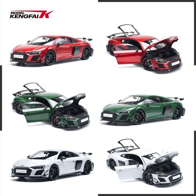 KENGFAI Qihui 1: 18 2021 Audi Audi R8 GT RWD V10 Alloy Full Drive Car Model