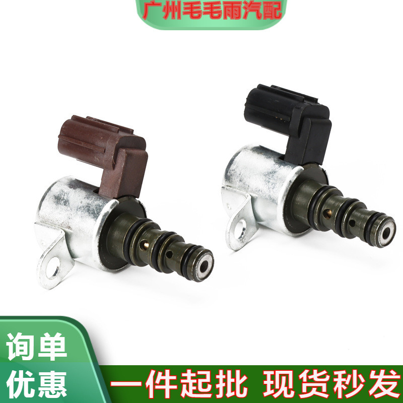 28400-P6H-003 28500-P6H-013 เหมาะสําหรับ Honda Gearbox Shift Solenoid วาล์ว