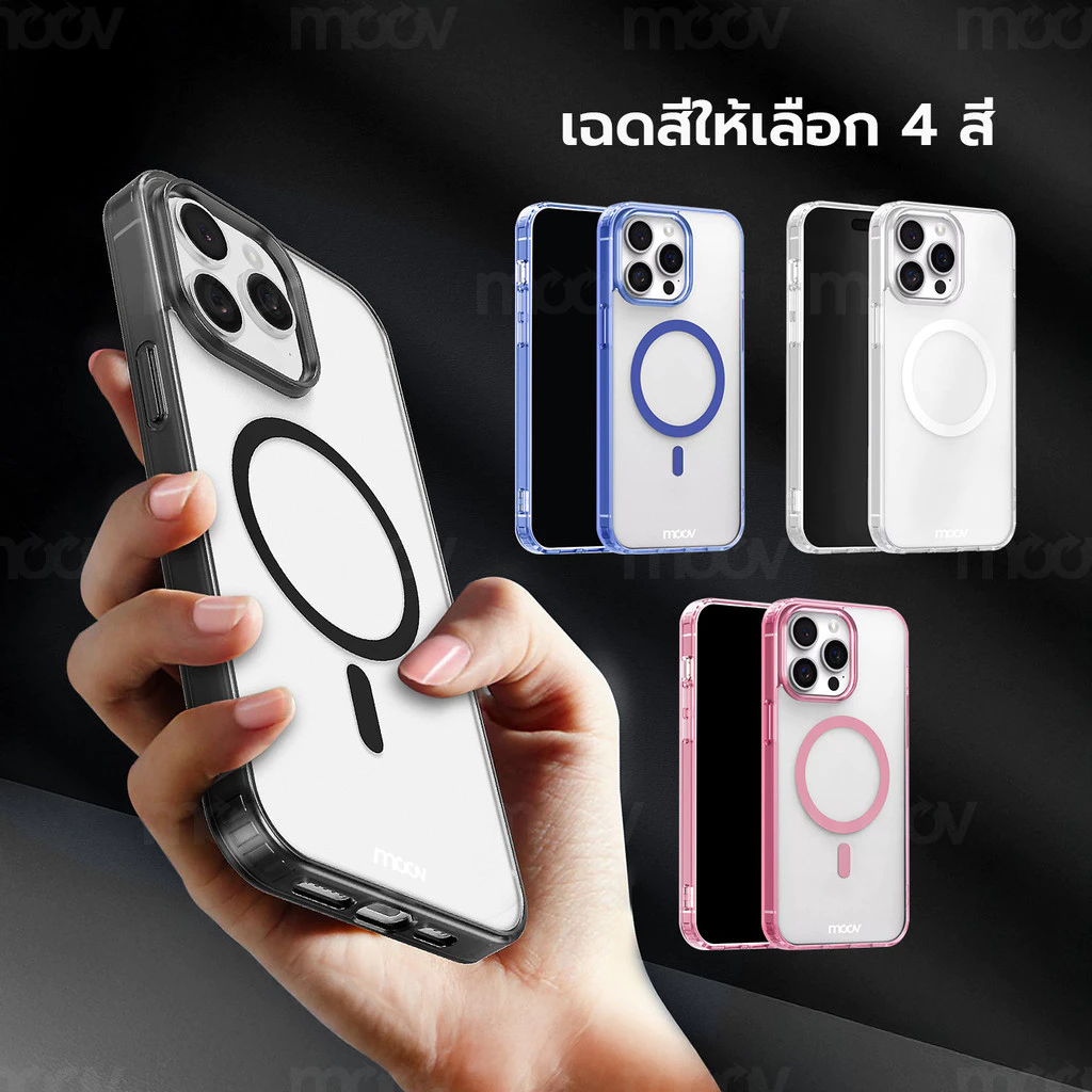 [ส่งไว] Moov CS07 เคสแม่เหล็ก ไอโฟน Case iPhone 17 Pro Max Air 16 Pro 15 Plus 14 13 12 11 ชาร์จไร้สาย thumbnail 3
