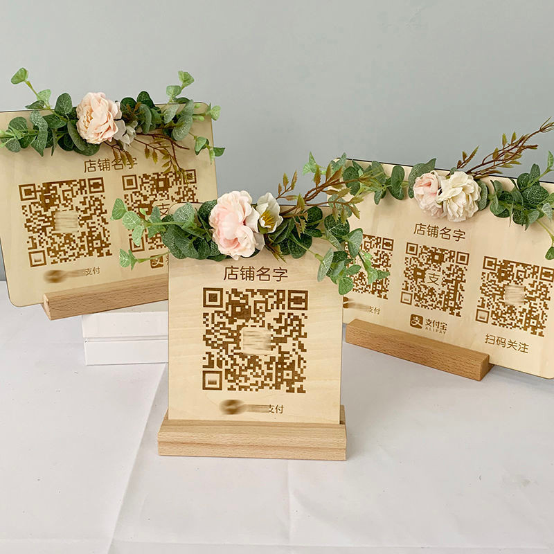 รหัส QD Alipay Card Alipay Stand Card Scan Code Creative Business Collection ตารางที่กําหนดเองการ์ดแ