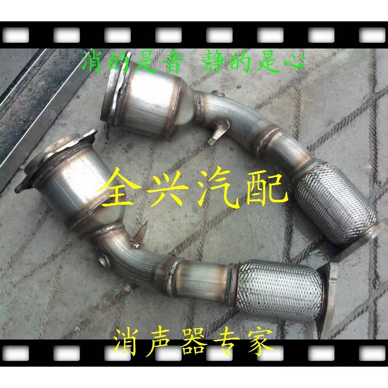 Porsche Cayenne เครื่องฟอก Catalyst สามหยวน 3.0T 3.6 4.8 4.8T การติดตั้งเดิม