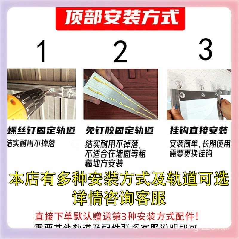 เครื่องปรับอากาศCommercial Grade พ่วงม่านพลาสติก PVC และกระจกโปร่งใสสำหรับประตู