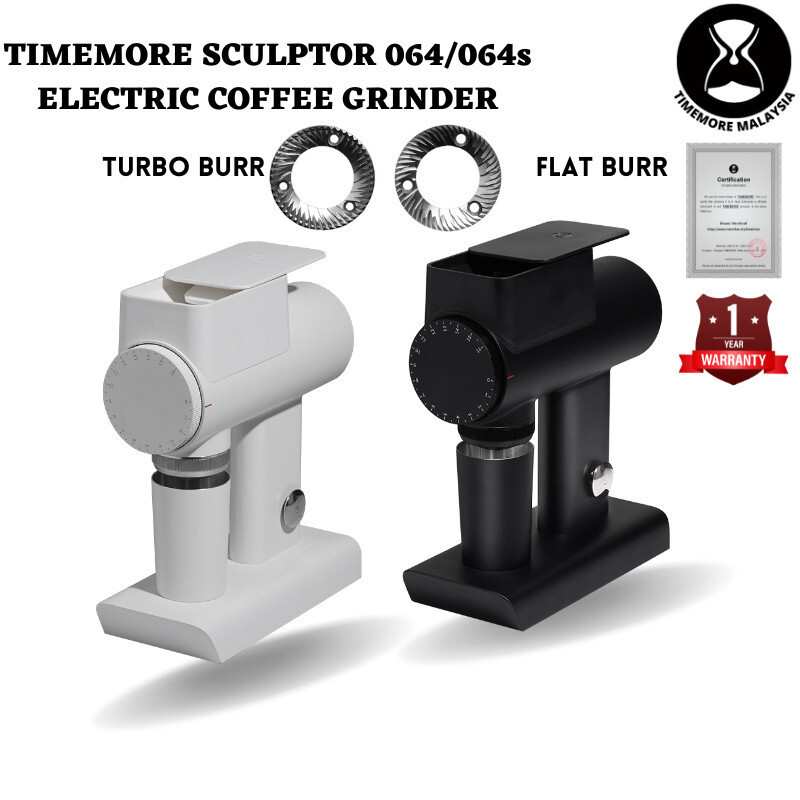 TIMEMORE SCULPTOR 064 / 064s เครื่องสกัดกาแฟไฟฟ้า
