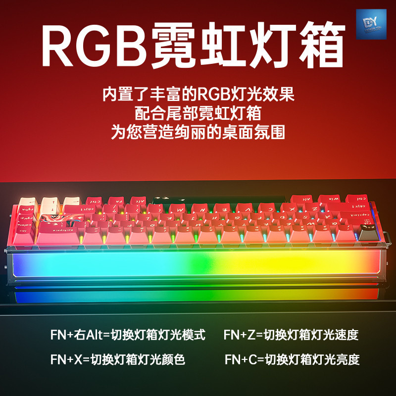 คีย์บอร์ดกลไก keyboard wireless mechanical keyboard bluetooth 100% คีย์บอร์ด Hero68 Ultra Aluminium 