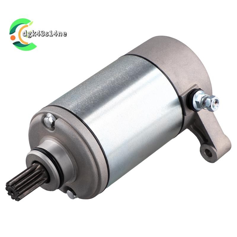 [ขายร้อน D4] มอเตอร์ประกอบมอเตอร์สําหรับ 250 128000-4240 128000-4241