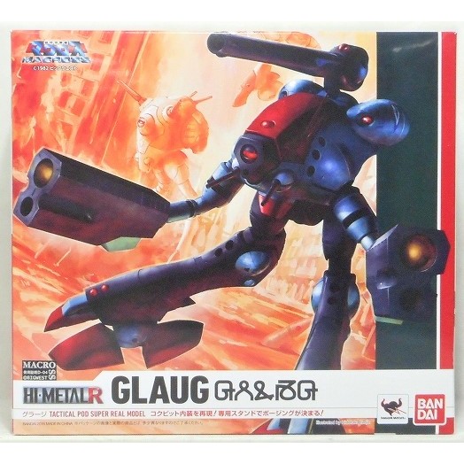 Japan Direct Delivery BANDAI HI-METAL R Macross Regult Regult Glaug เวอร์ชั่นญี่ปุ่น