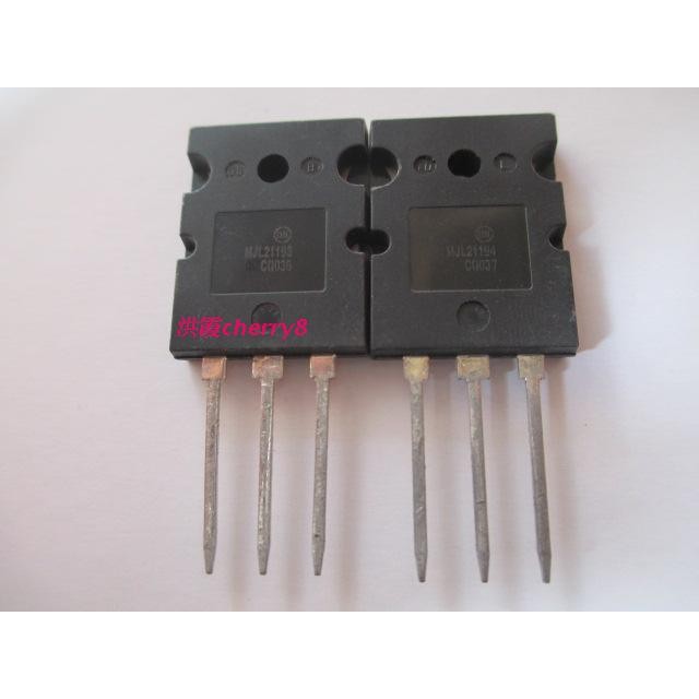 MJL21193/MJL21194 ต้นฉบับนำเข้า คุณภาพดี มีสต็อกให้เลือกซื้อ